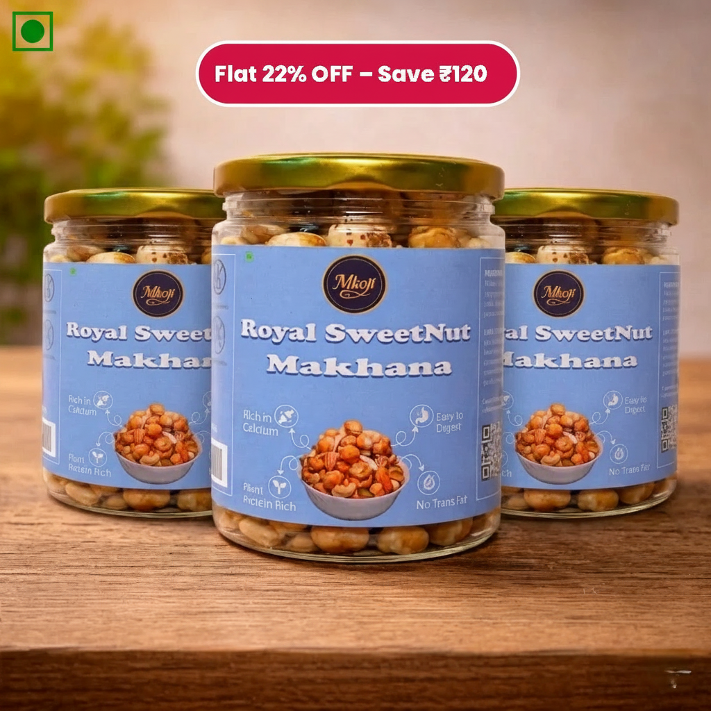 Royal Sweet Nut 50g